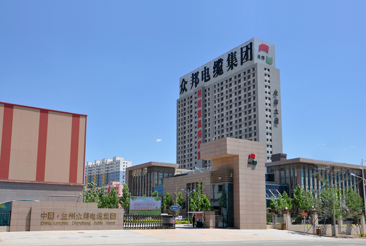 <a href='http://www.www.jdlelectric.cn' target='_blank'>純水機</a>-蘭州眾邦與東博水處理公司簽訂<a href='http://www.www.jdlelectric.cn' target='_blank'>純水機</a>合作協(xié)議！