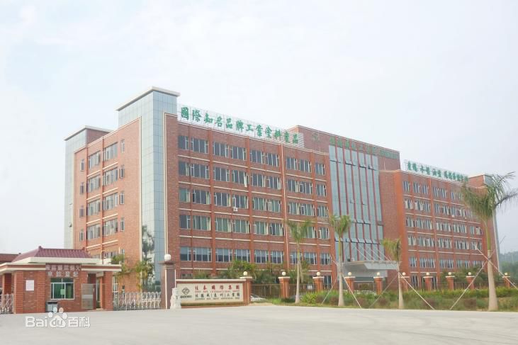惠州佳德威采購東博水處理設備公司去離子<a href='http://www.www.jdlelectric.cn' target='_blank'>超純水機</a>