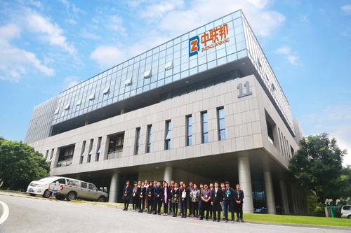 超純水機-廣東中聯(lián)邦精細化工與成都奧邁科技公司簽訂超純水機合作協(xié)議！