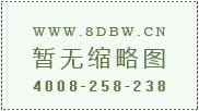 醫(yī)院各科室?水處理純水設(shè)備行業(yè)標(biāo)準(zhǔn)，小編為大家整理了一下，僅供參考！